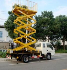 車載式升降機2（車載式升降機操作視頻）