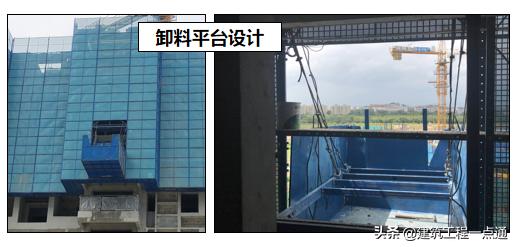 貨梯升降機安裝_升降貨梯安裝步驟_升降貨梯平臺如何安裝
