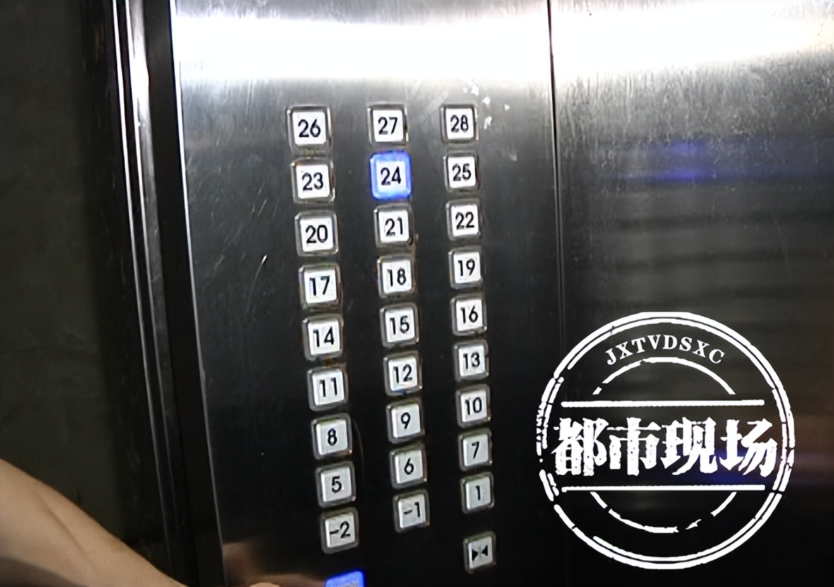升降平臺貨梯南昌市如**護_南昌市南鋼大廈電梯故障下墜事件_南鋼大廈居民電梯驚魂
