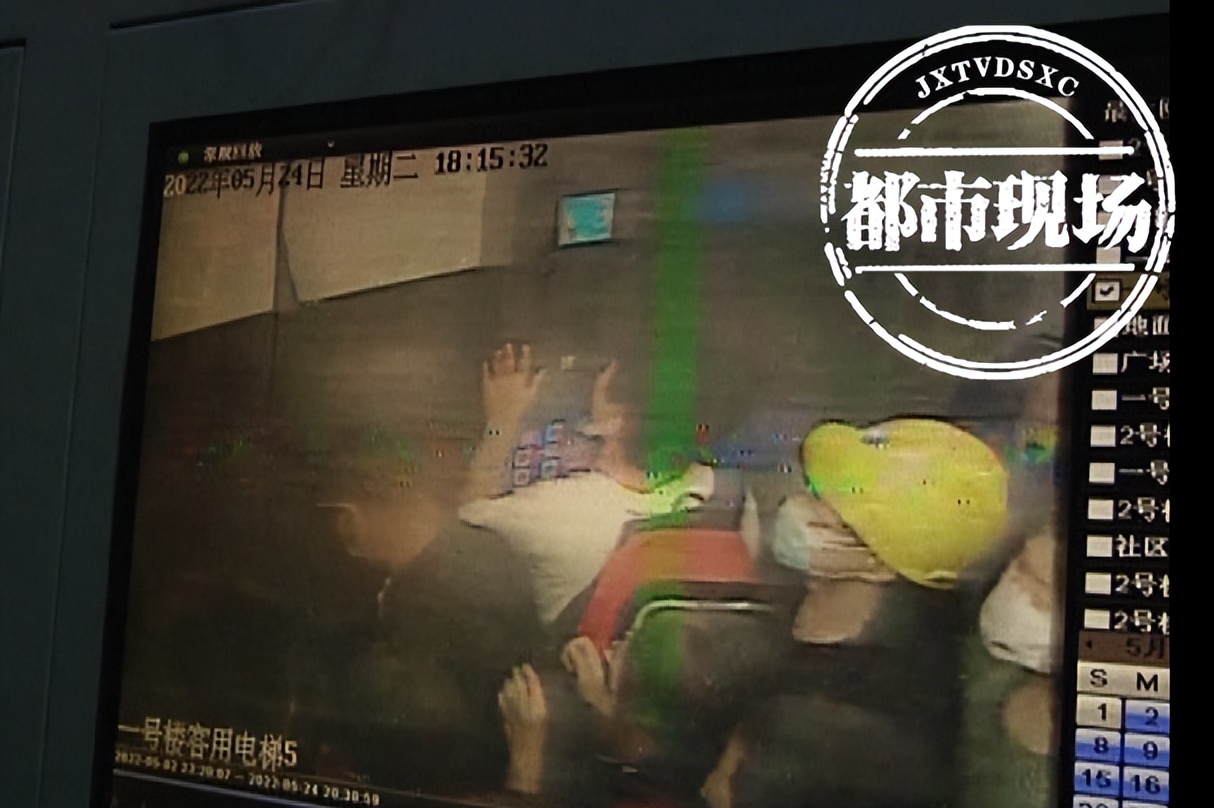 升降平臺貨梯南昌市如**護_南昌市南鋼大廈電梯故障下墜事件_南鋼大廈居民電梯驚魂