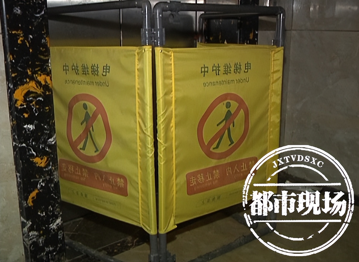 南鋼大廈居民電梯驚魂_升降平臺貨梯南昌市如**護_南昌市南鋼大廈電梯故障下墜事件