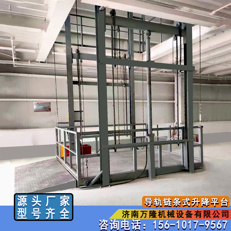 溫州液壓升降貨梯_溫州市大載重升降貨梯如**修_溫州貨梯廠家