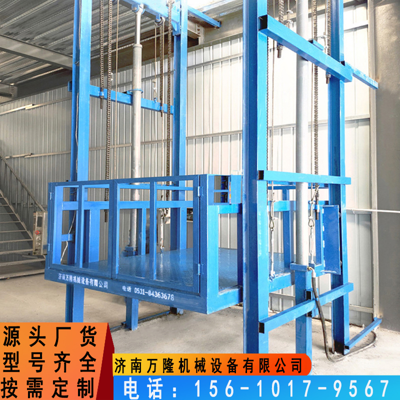 溫州液壓升降貨梯_溫州市大載重升降貨梯如**修_溫州貨梯廠家