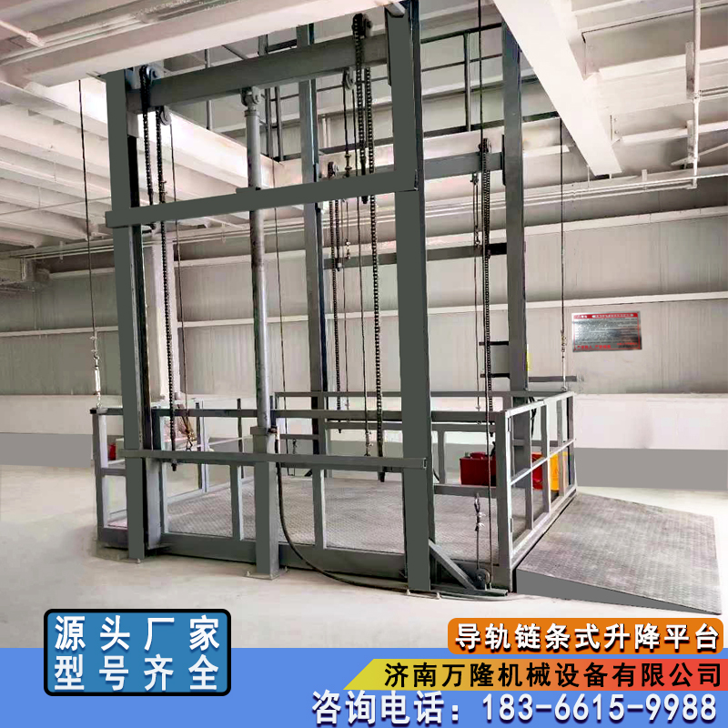 溫州貨梯廠家_溫州液壓升降貨梯_溫州市大載重升降貨梯如**修