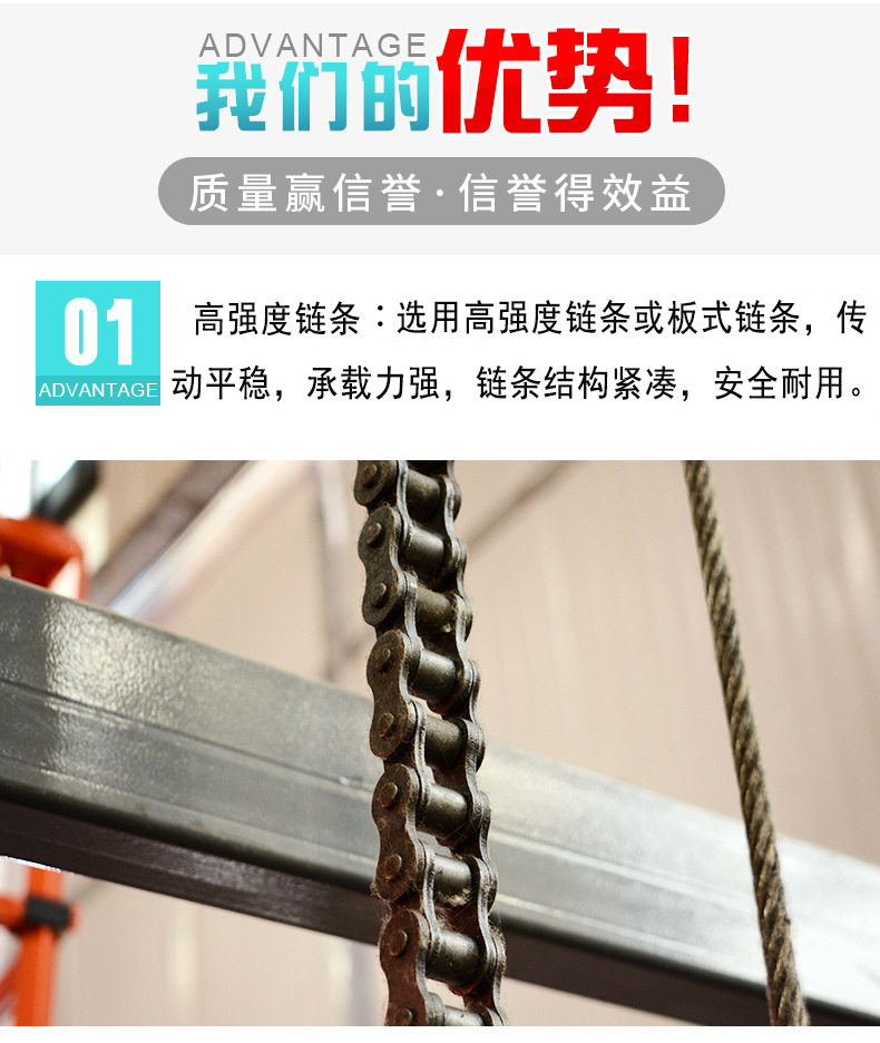 溫州市大載重升降貨梯如**修_溫州液壓升降貨梯_溫州貨梯廠家