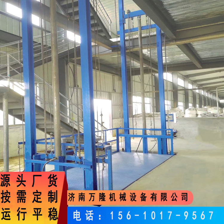 溫州市大載重升降貨梯如**修_溫州貨梯廠家_溫州液壓升降貨梯
