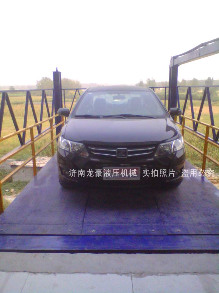 4S店汽車升降平臺