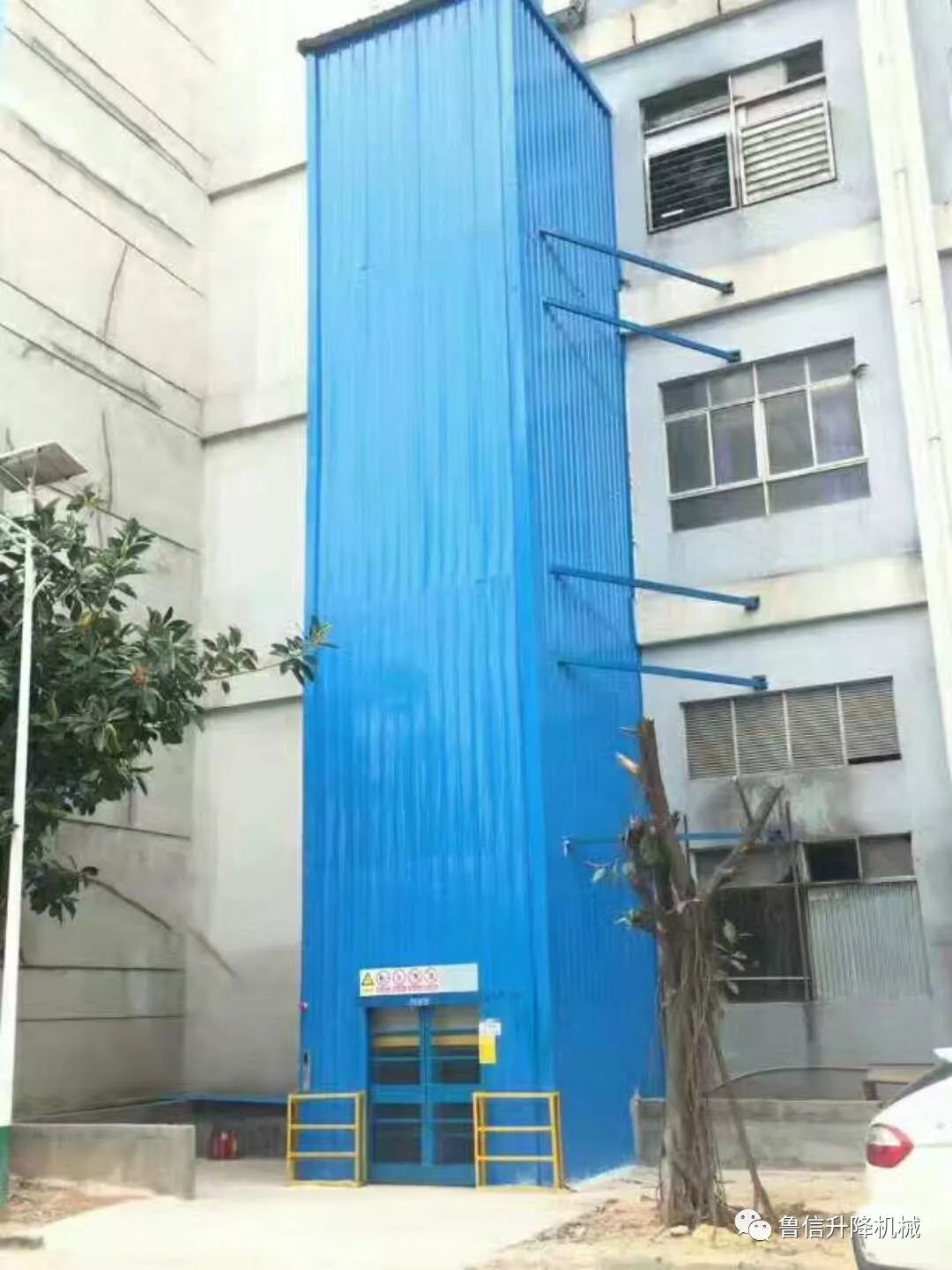 如何計算液壓升降貨梯的載重量呢_液壓式升降貨梯一般使用壽命_液壓升降貨梯操作規程