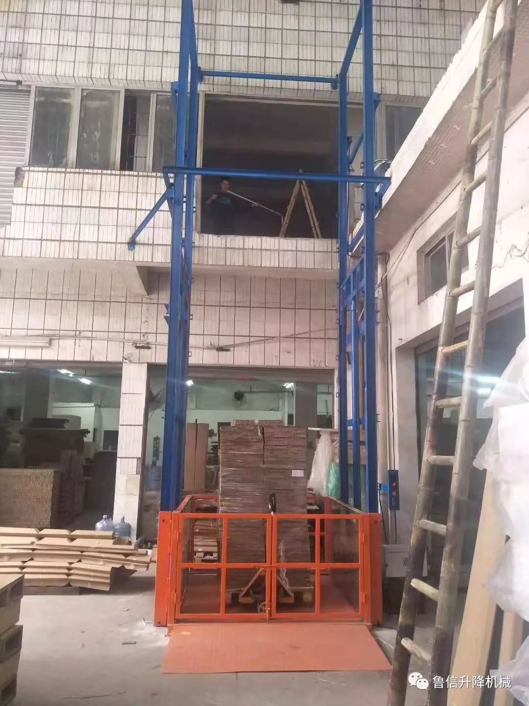 液壓升降貨梯操作規程_如何計算液壓升降貨梯的載重量呢_液壓式升降貨梯一般使用壽命