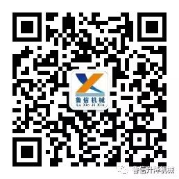 如何計算液壓升降貨梯的載重量呢_液壓式升降貨梯一般使用壽命_液壓升降貨梯操作規程
