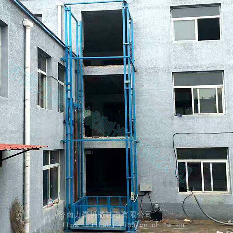 承德升降貨梯-5噸電動升降貨梯-電動貨梯報價-力豪機械