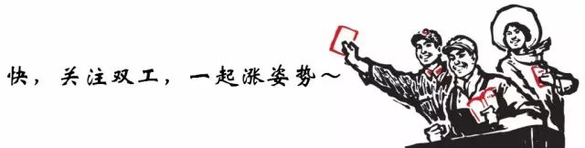 貨梯困人救援流程_困梯應(yīng)急預(yù)案_被困于升降貨梯內(nèi)該如何處理
