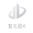 南丹縣電梯 南丹縣自動升降貨梯報價-股份公司
