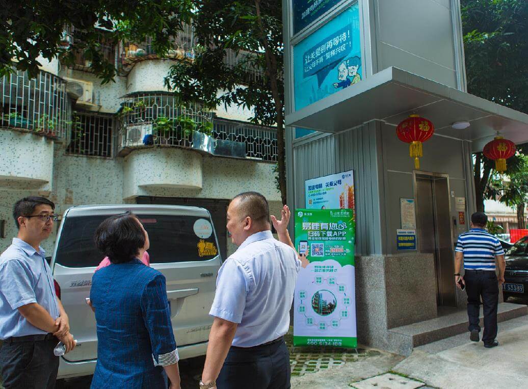 歺梯驗收有什么標準_如何驗收升降貨梯_貨梯驗收規范