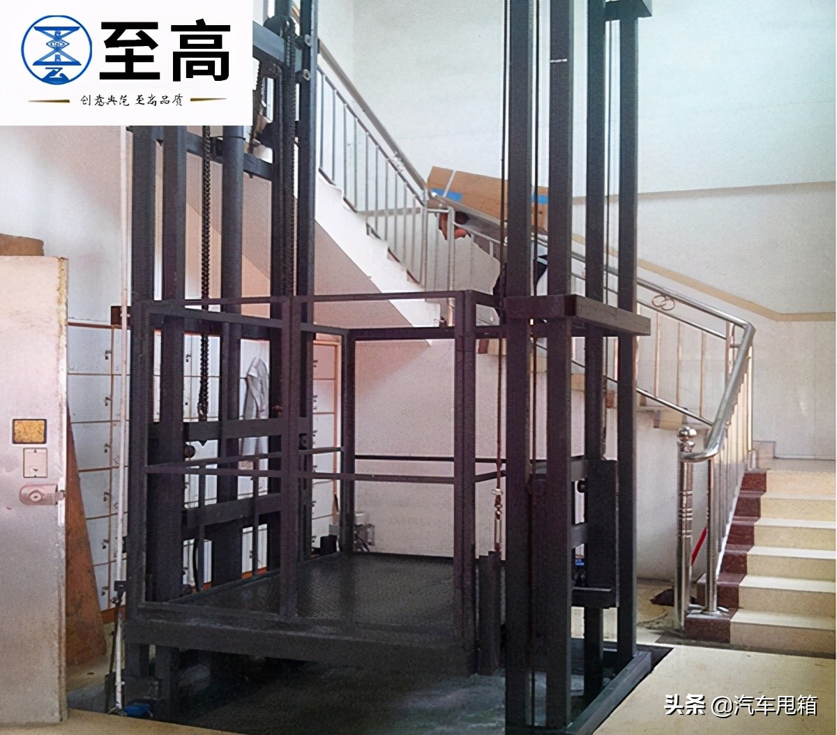 貨梯升降機如何安裝監控_升降機貨梯噪音標準_液壓升降機噪音原因